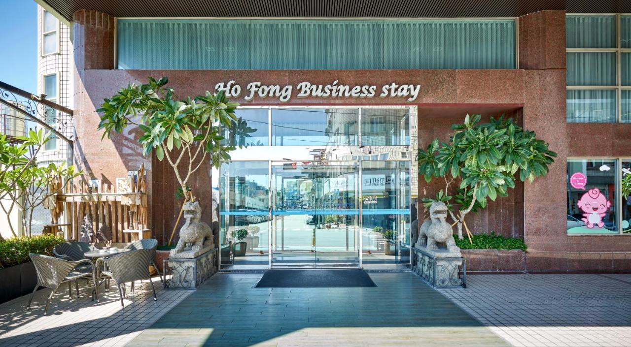 Ho Fong Business Stay Fengyuan Esterno foto