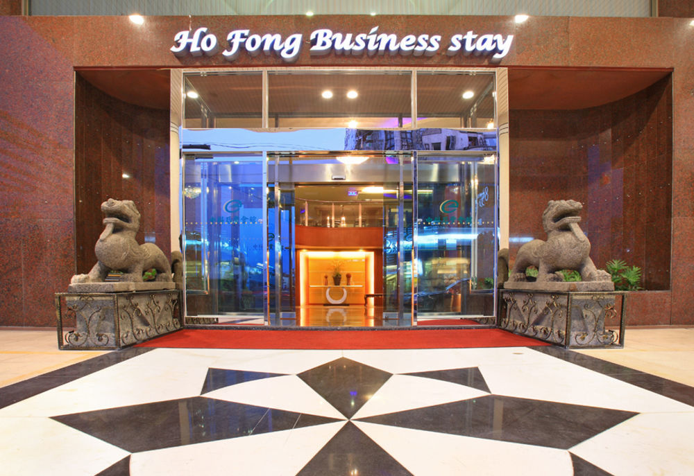 Ho Fong Business Stay Fengyuan Esterno foto